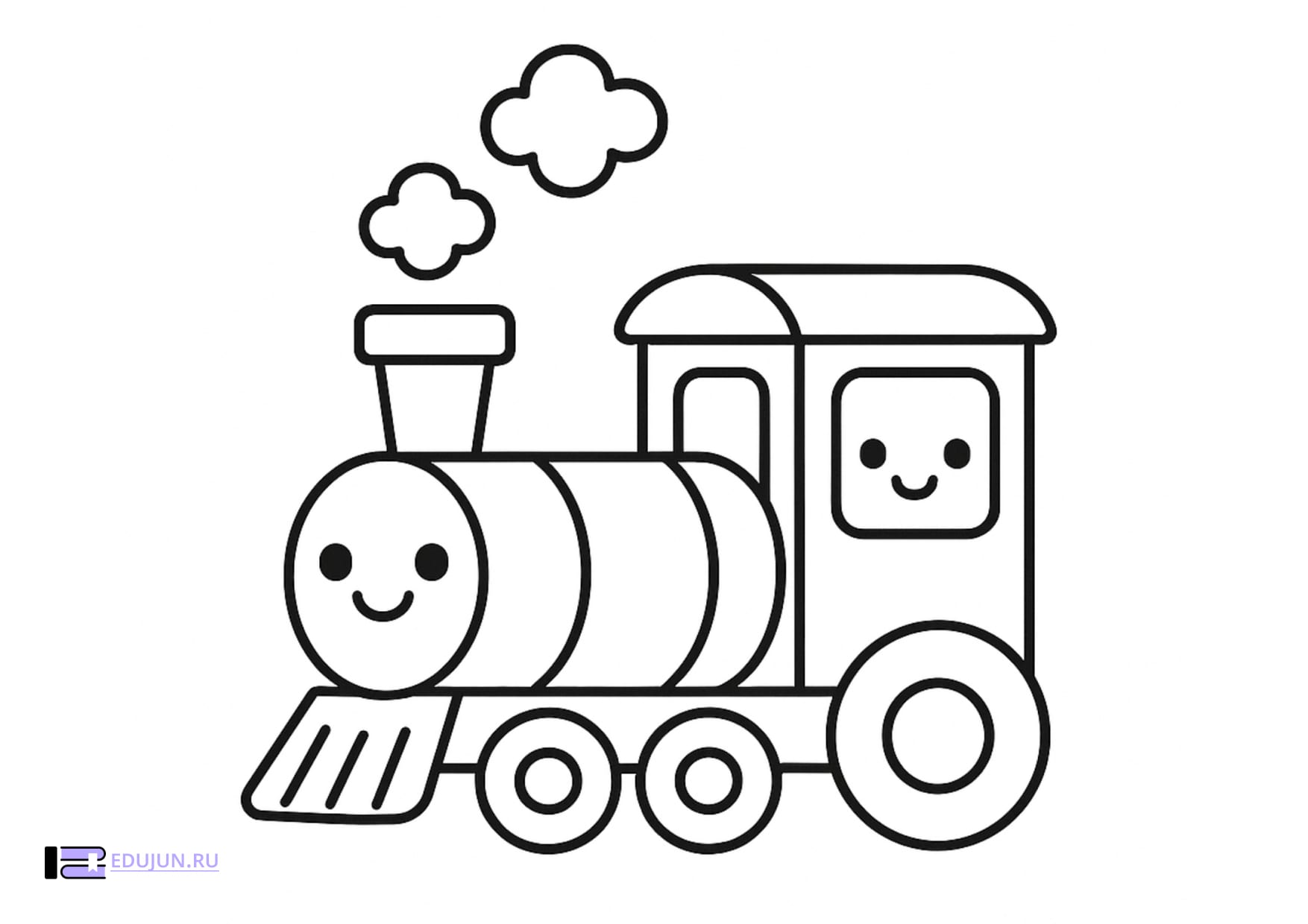Раскраска «Мультяшный паровозик»