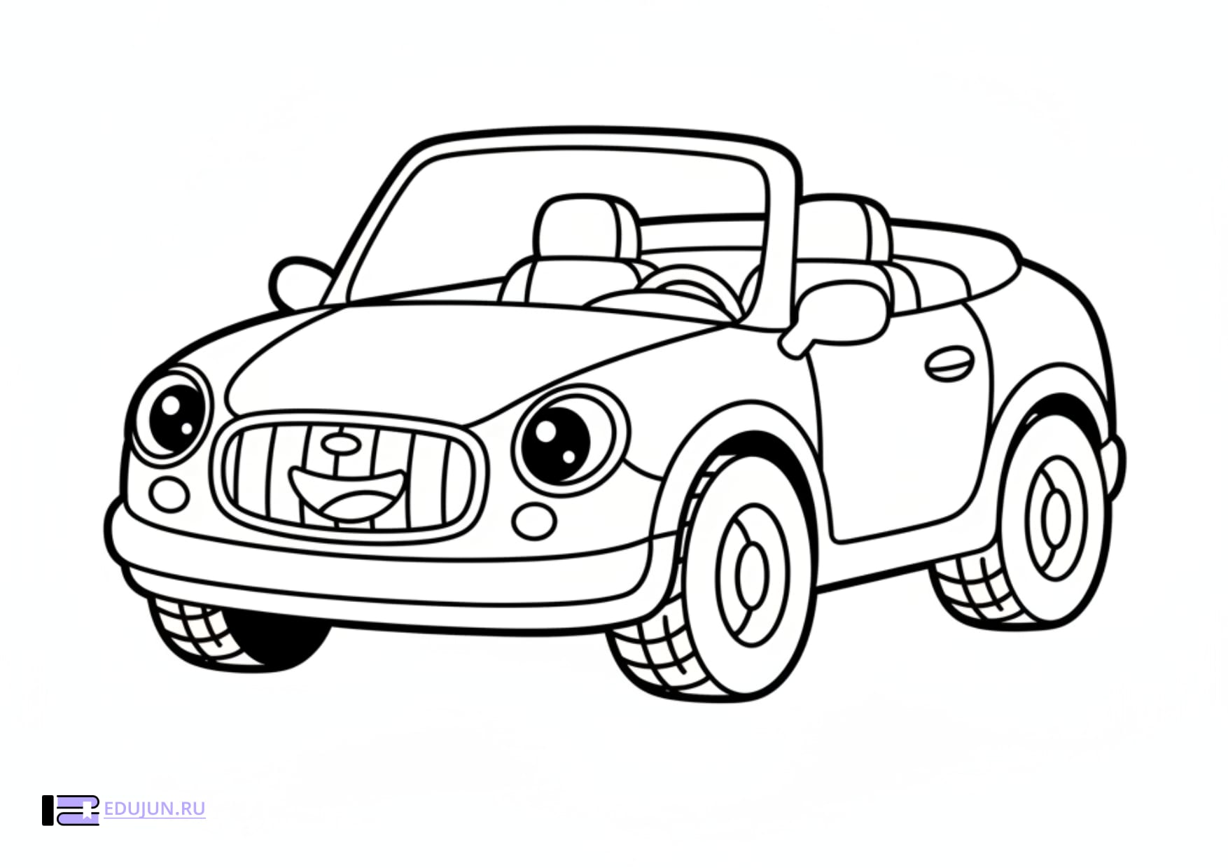 Раскраска «Кабриолет в мультяшном стиле»
