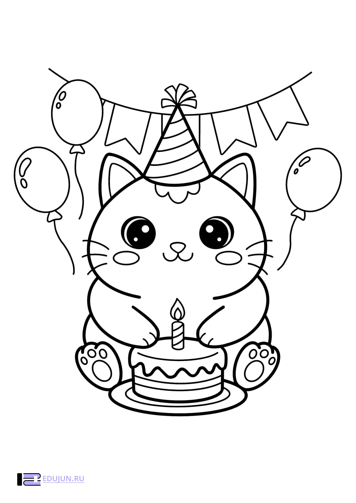 Раскраска «Котик с тортиком»